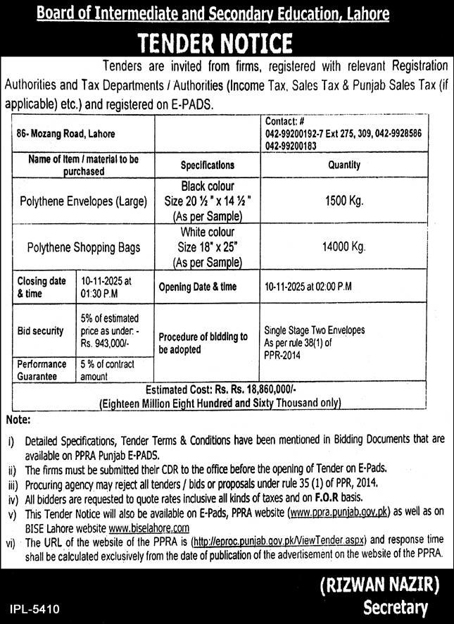 Board of Intermediate & Secondary Education Lahore Tender Notice